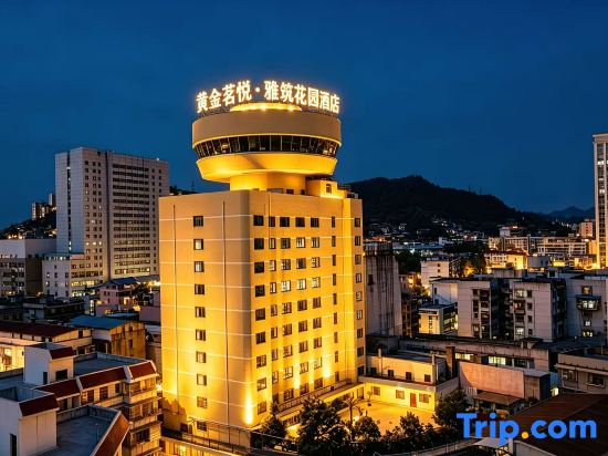 Gold Tea Is Pieasing Fashion Hotel