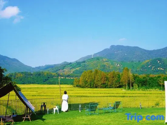 Moganshan - Designer Hot Spring Resort Homestay