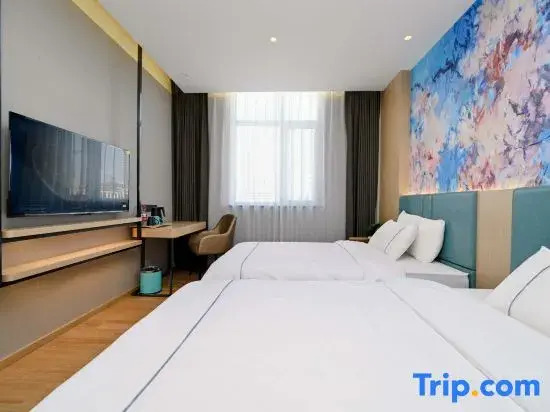 Magnotel Hotel (Zibo Badaju Zibo Station)