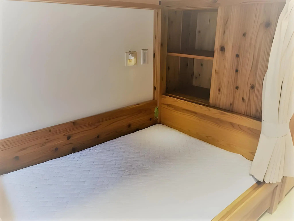 Kyoto Utano Youth Hostel