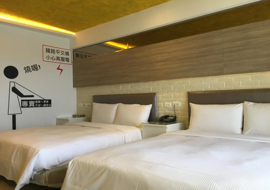 R8 Eco Hotel
