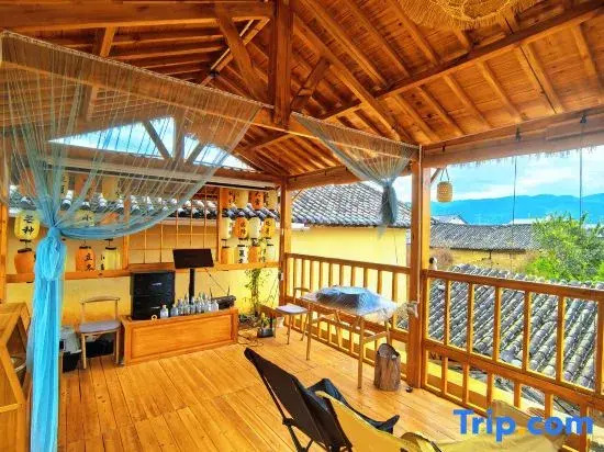 Shaxi Zhenshan Qigu Homestay