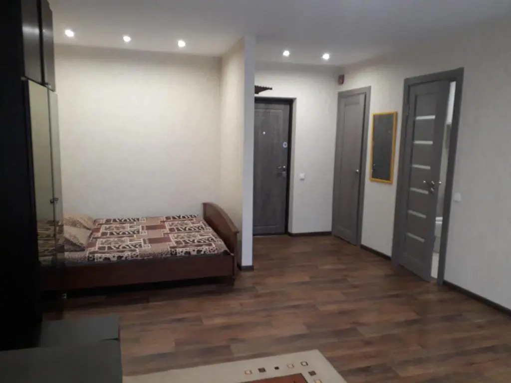 Welcome Apartments