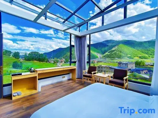 Snowy Sky Garden (Xindu Bridge Branch)