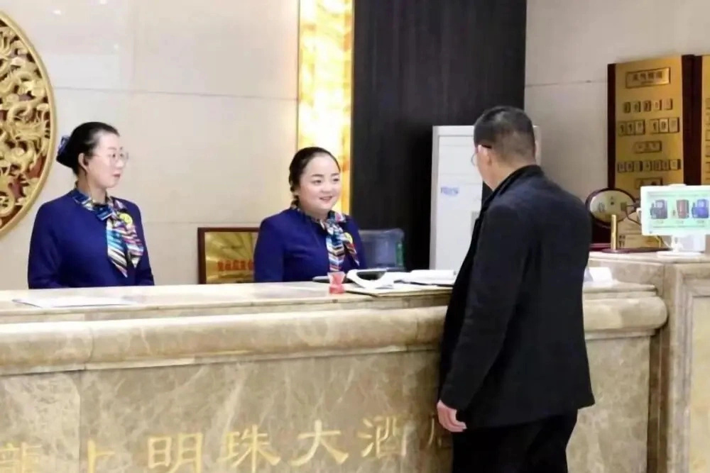 Qingyang Xuxing Pearl Hotel