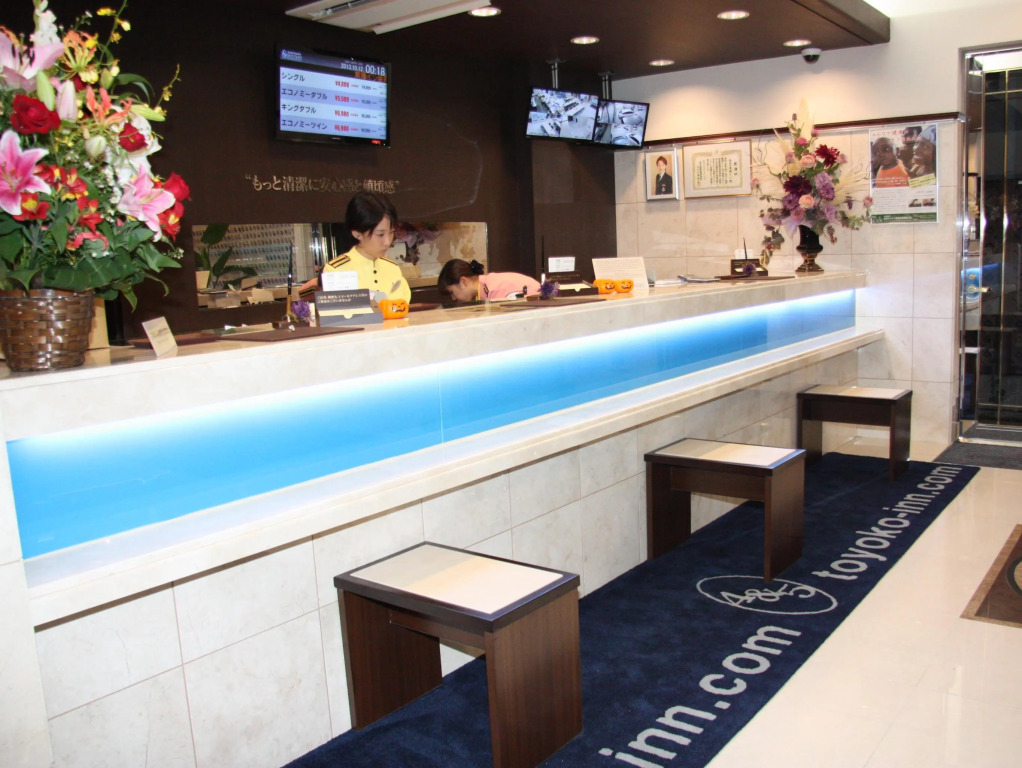 Toyoko Inn JR Kobe Station Kita