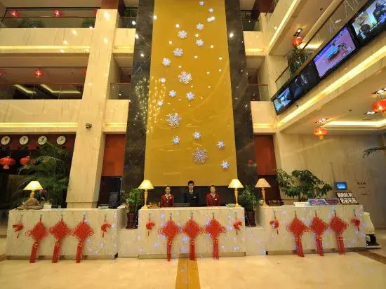 Snow Dance Mountain Resort (Yabuli Ski Resort and Tourist Area Branch)(雪舞山庄（亚布力滑雪旅游度假区店）)