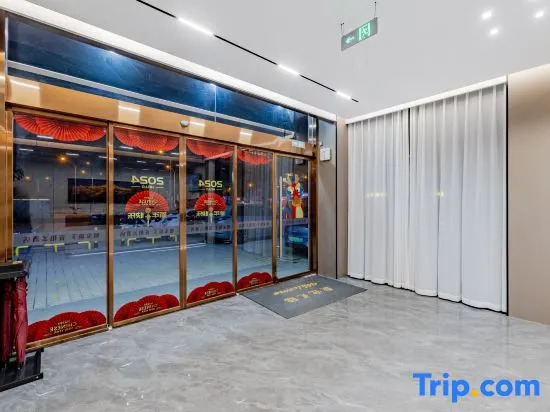 Homeinn Ripple Hotel (Wuxi Huishan Scenic Spot Zoo)