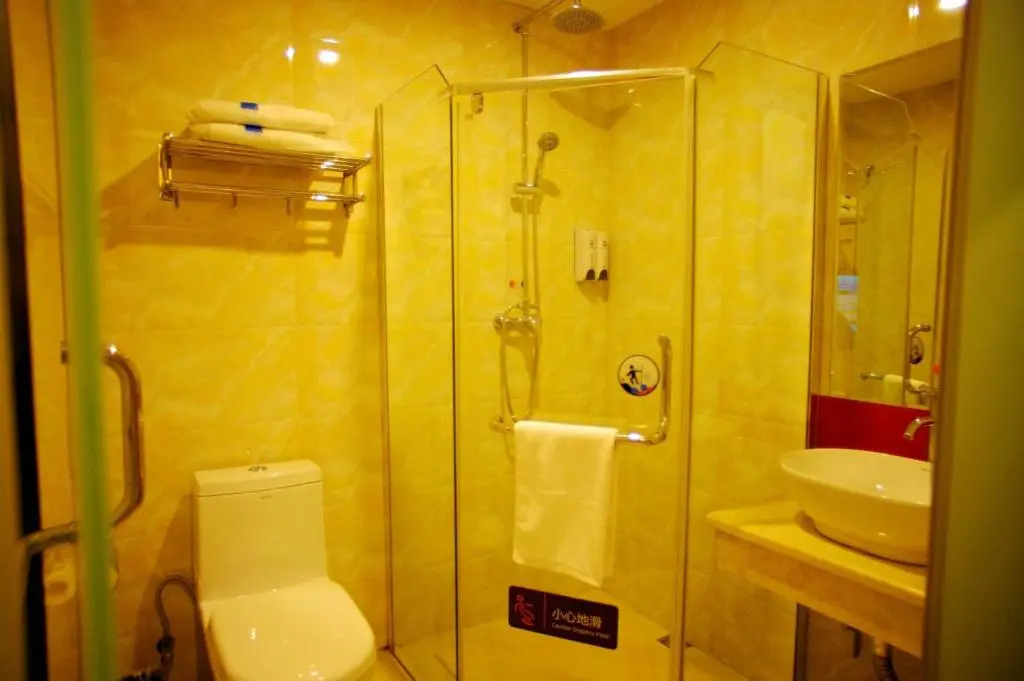 7Days Premium Zhangjiajie Railway Station Square
