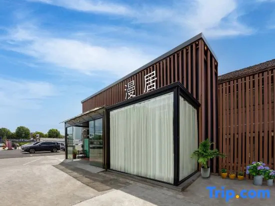 ShangHai ManJu Homestay
