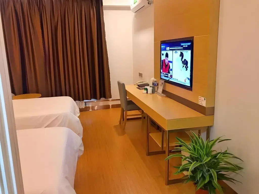GreenTree Inn Shandong Qingdao Jiaozhou Sanlihe Park Express Hotel