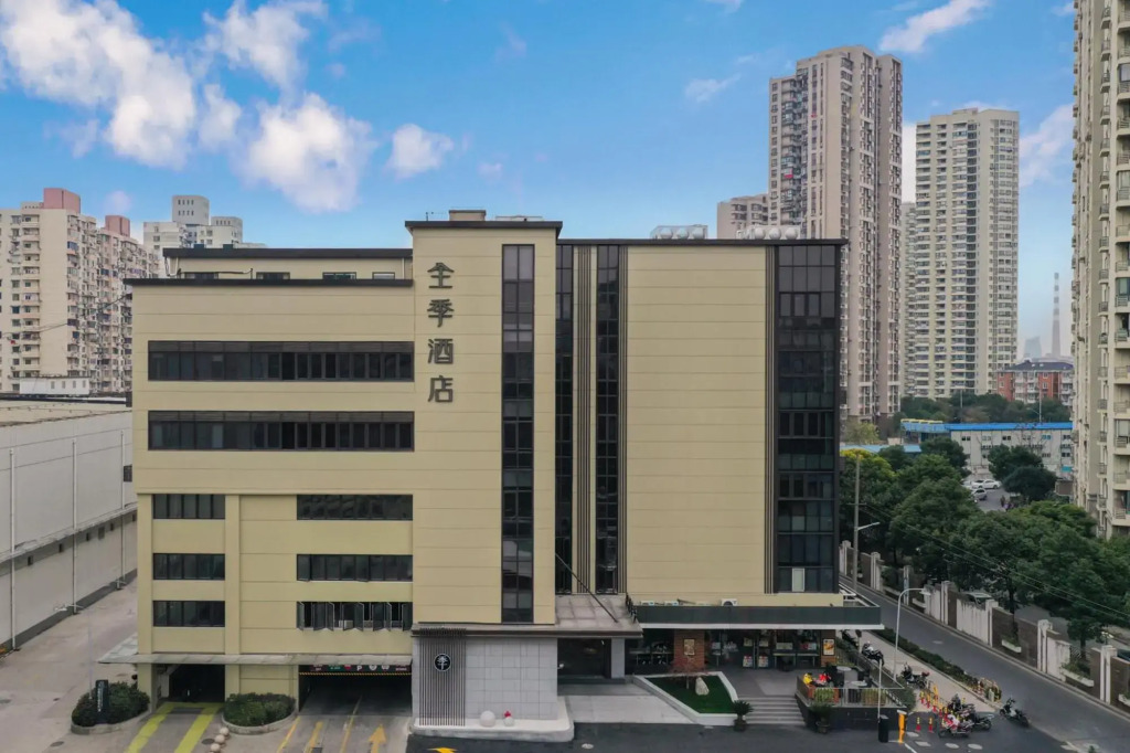 Ji Hotel(Changyang Road, North Bund, Shanghai)