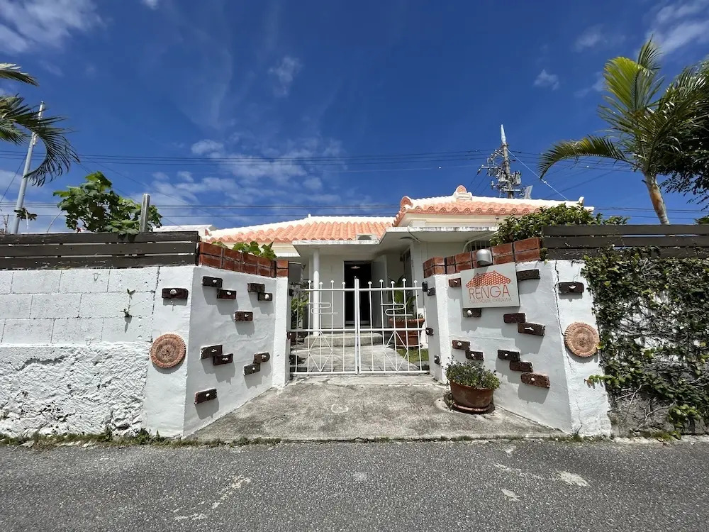 Guest House RENGA