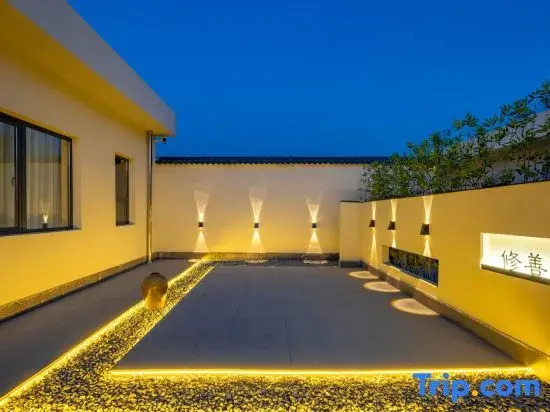 Qingfeng · Encounter · Zen Private Hot Spring Vacation Apartment (Xinzhou Ancient City)