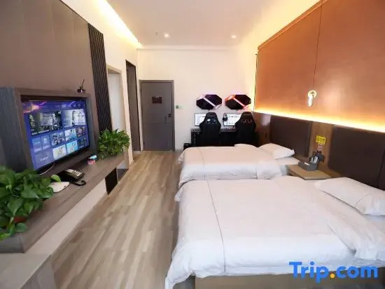 Shou Su E-Sports Hotel (Xinzheng International Airport)