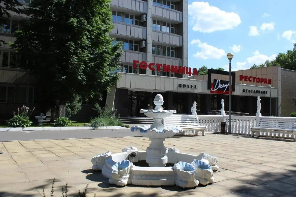 Gostinichnyy Kompleks Dnepr