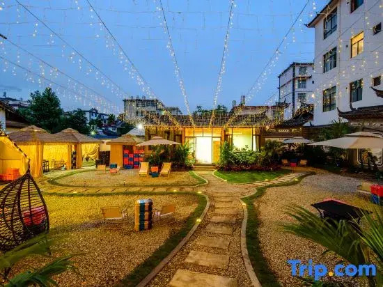 Yunyuman Smart Scenic Garden Boutique Stay