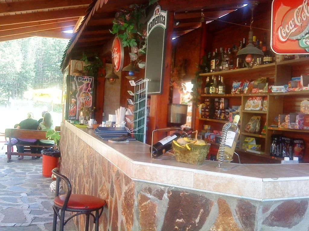 Park Hotel Rodopi