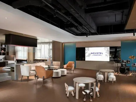 Novotel Suning Hotel