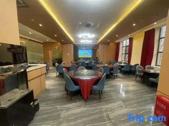 Smart Hotel for You (Kashgar Banchao Road)