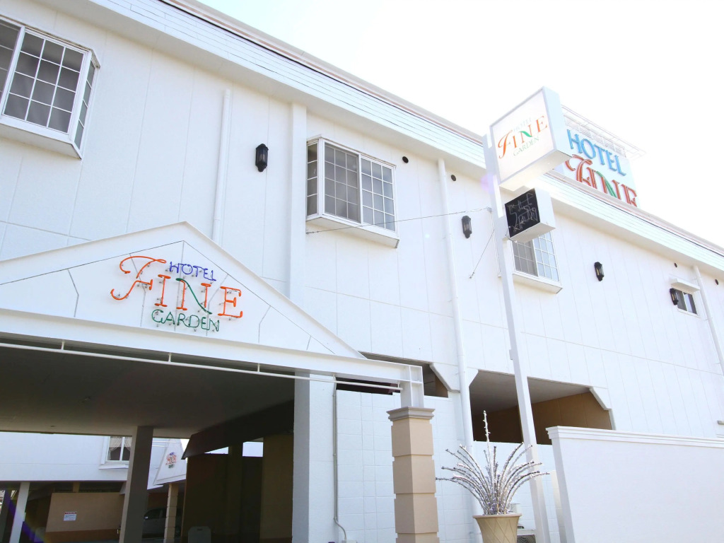 Hotel Fine Garden Matsuzaka III Free Parking - Adult Only