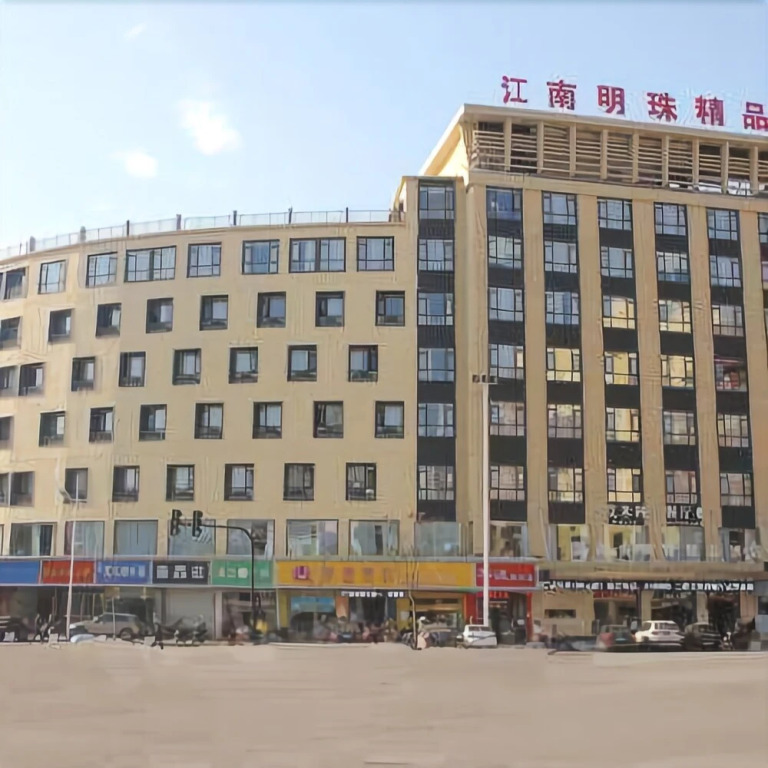 Jiangnan Pearl Boutique Hotel