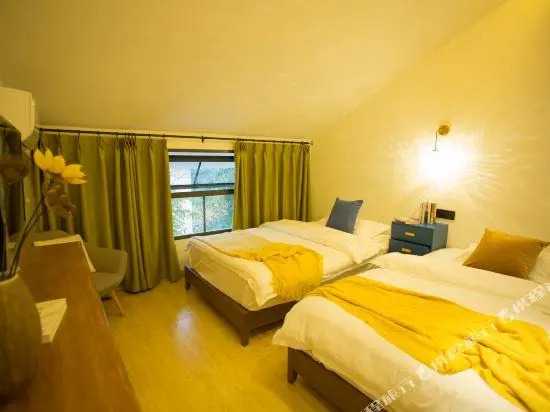 Emei Gongtonghua Inn