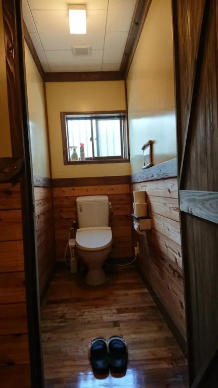 Guesthouse Minami