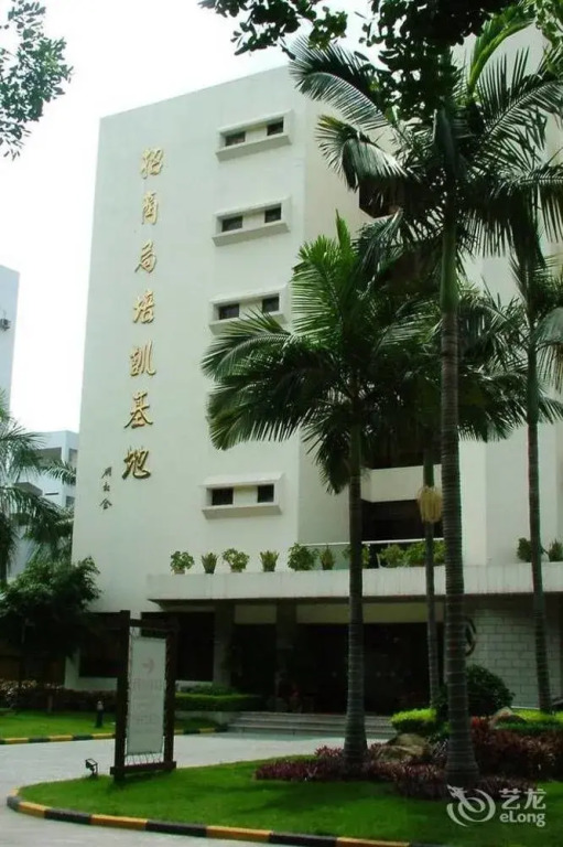 Zhaoshang Meilun Hotel