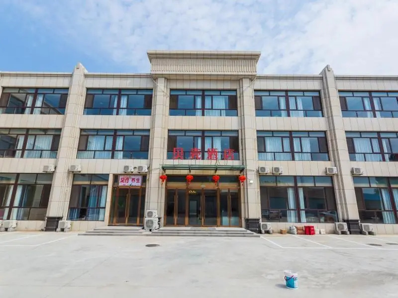 Shell Hebei Langfang City Xianghe County Liu Song