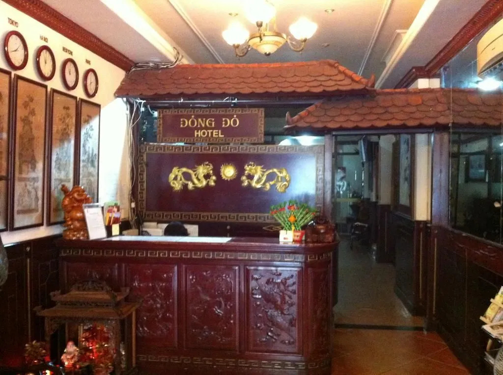 A25 Hotel - 35 Mạc Thị Bưởi
