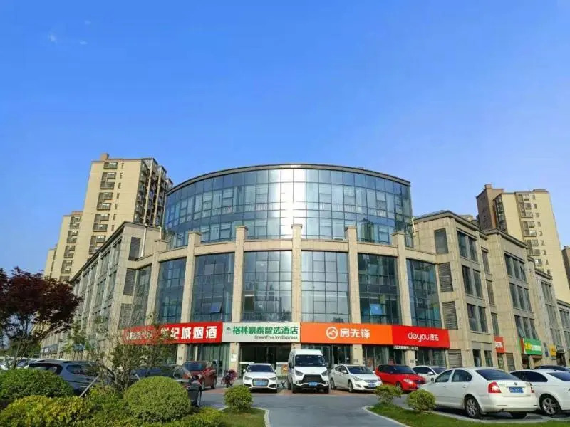 Green Tree Inn Express Huai'an Ecological New City Fudi Road City Hall