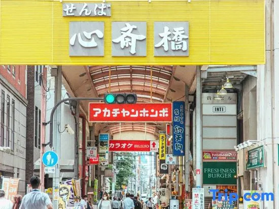 Apartment Hotel 11 Shinsaibashi 2