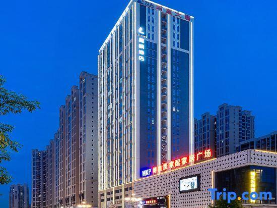 Lavande Hotel