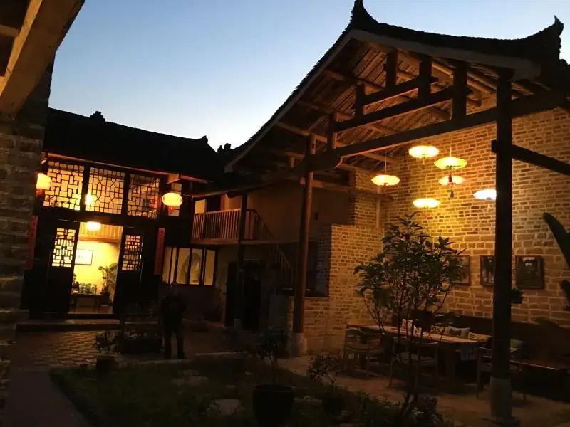 Yangshuo Ruihua Courtyard