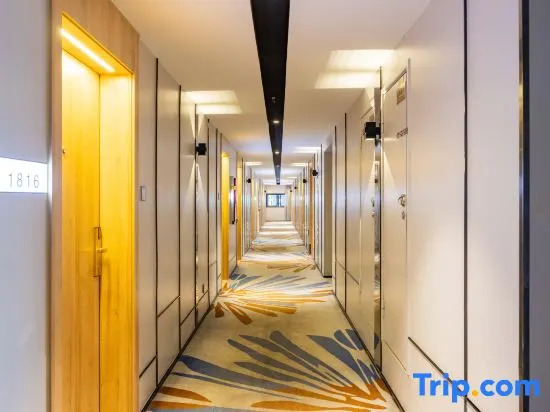 Ozz·nice4·Sealand S Hotel (Chengdu Panda Base Longtansi Metro Station Branch)