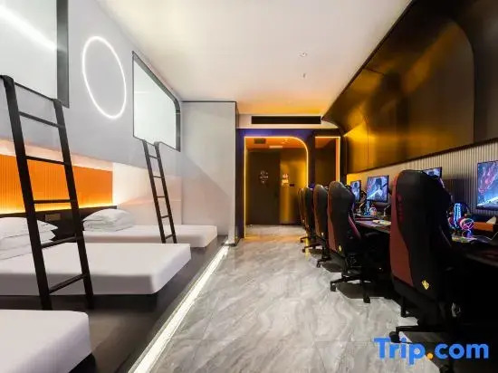 TATW Esports Hotel (Beibu Gulf Plaza Branch)