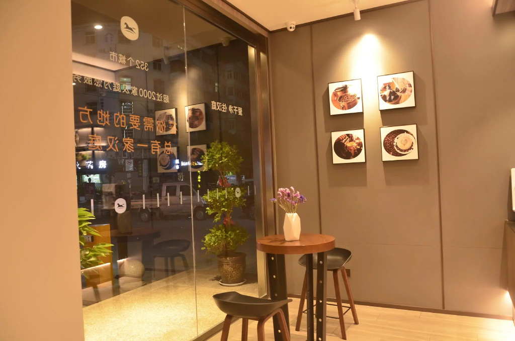 Hanting Hotel Ankang Pingli Nuwa Cultural Square