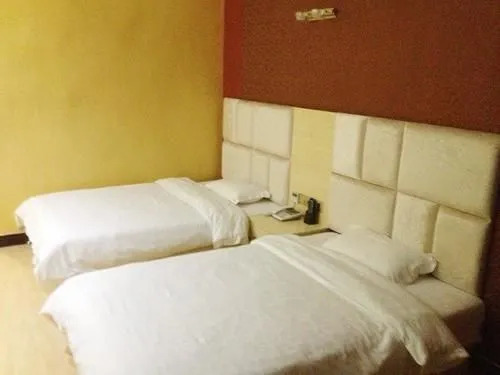 Jiaxiang Business Hotel
