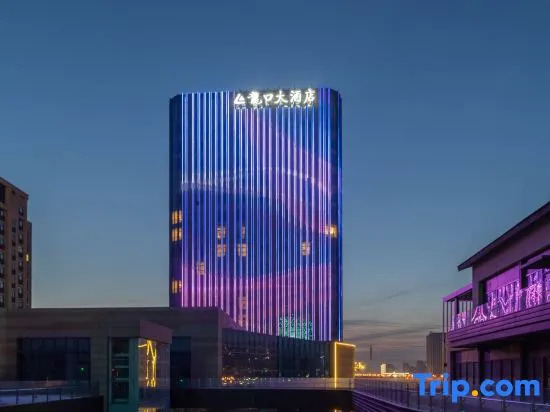 Longkou Hotel