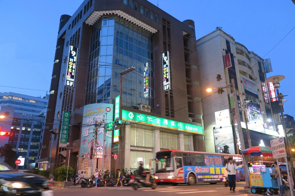 191 Hotel