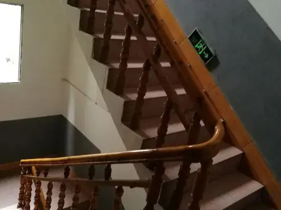 Youke Hotel