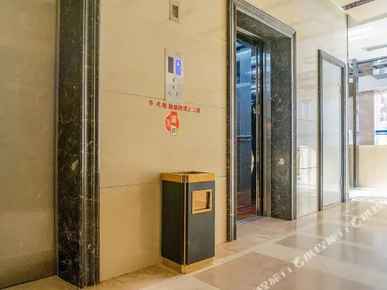 Sanming Minyi Hotel (Champs Elysees Hotel)