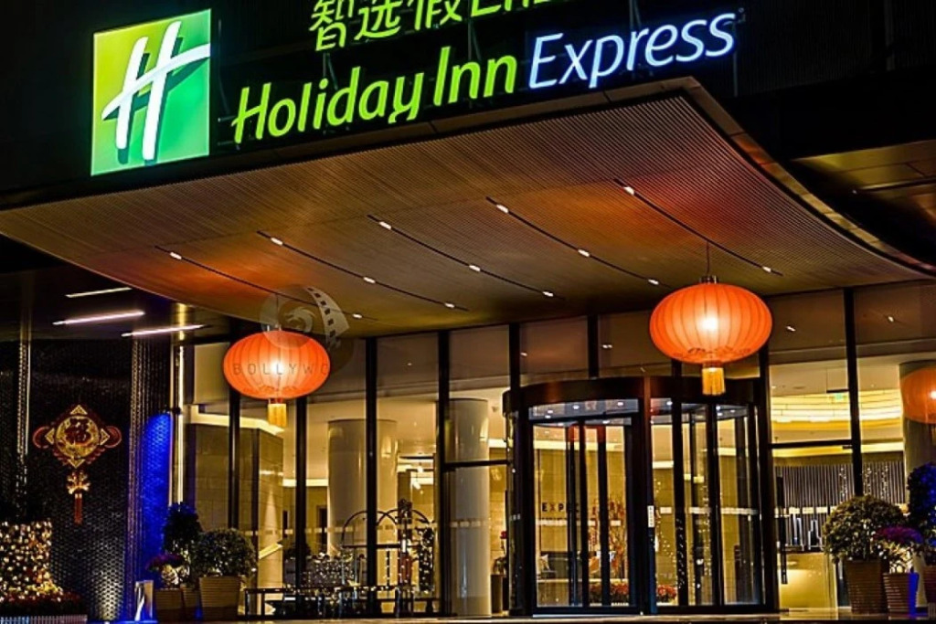 Holiday Inn Express Shenzhen Luohu