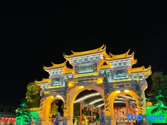 Vienna Hotel Shanwei Lufeng Renmin Road Branch