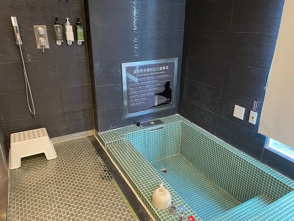 Jiaoxi Hot Spring Hotel