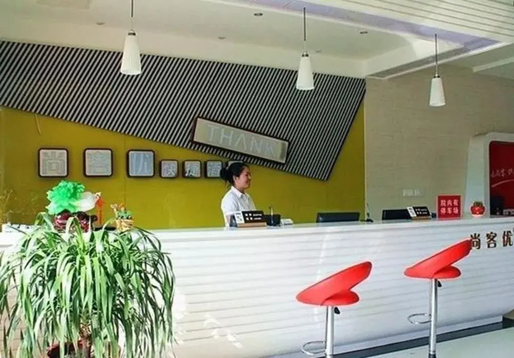 GreenTree Inn Jiangsu Lianyungang Ganyu Middle Yuhua Road Business Hotel