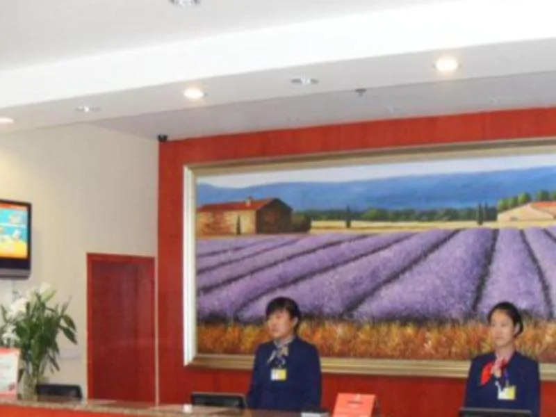 Hanting Hotel Hohhot Wenhuagong Road