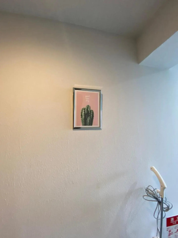Takemura Building 301