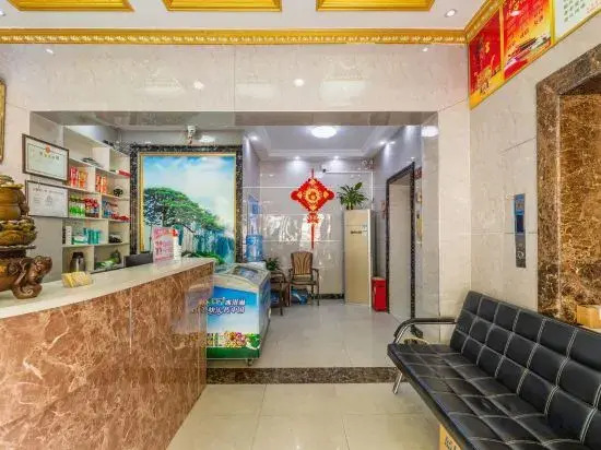 Zhumadian Huaqing Business Hotel